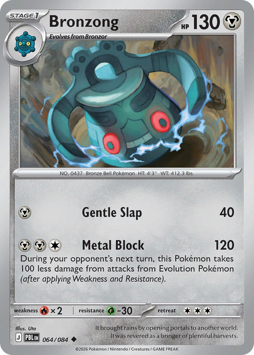 Bronzong 064/84