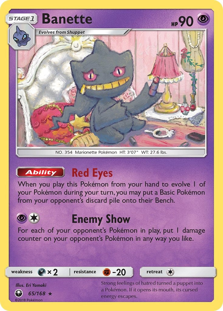 Banette 065/168
