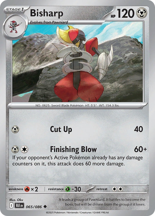 Bisharp 065/086