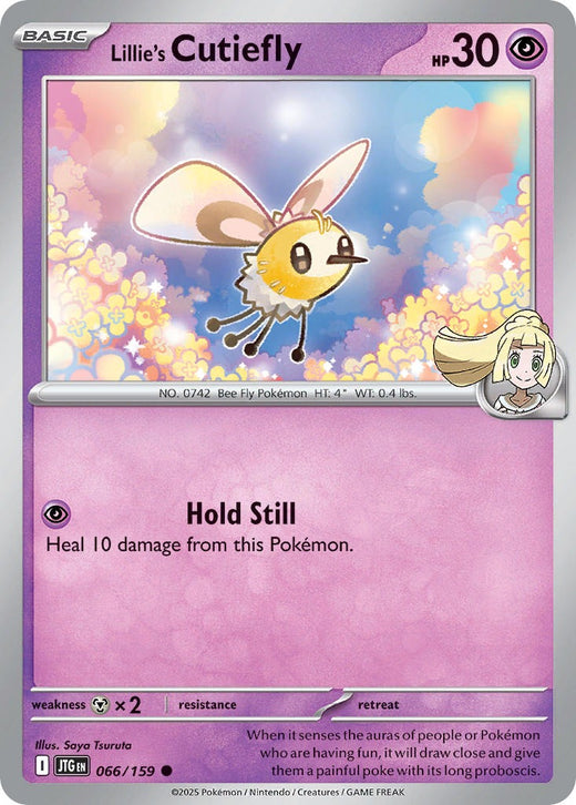 Lillie’s Cutiefly 066/159