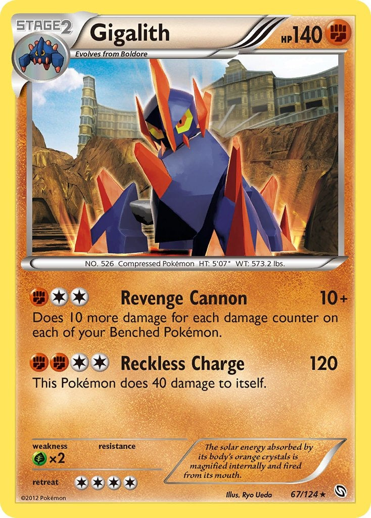 Gigalith 67/124