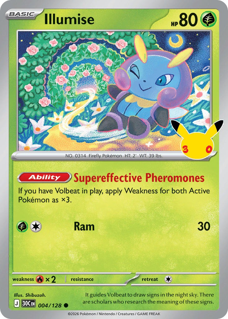 Illumise 004/128