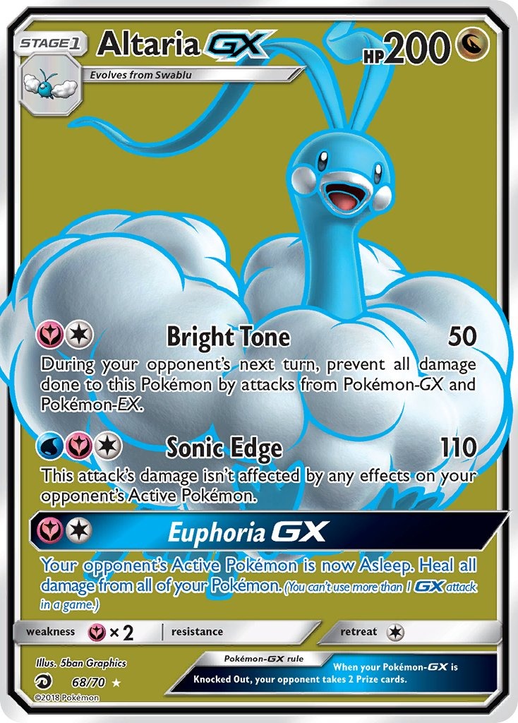 Altaria GX 068/070
