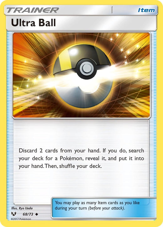 Ultra Ball 068/073