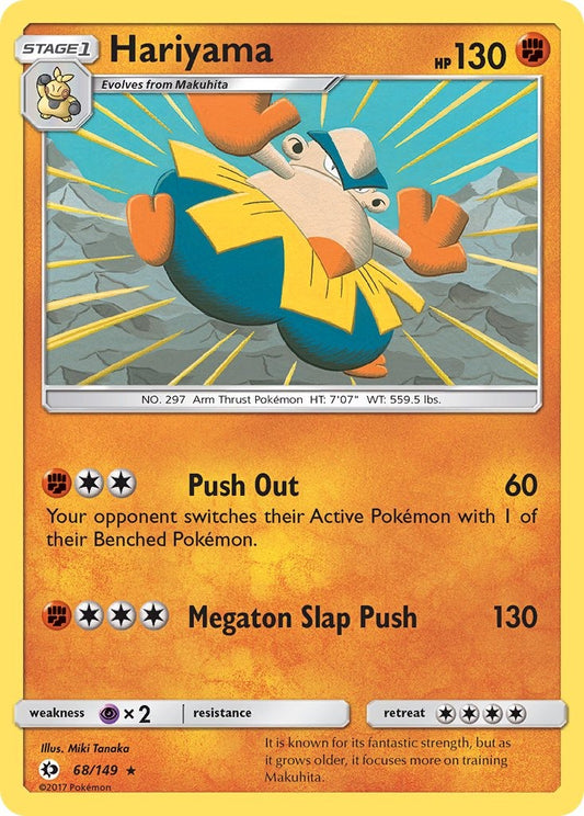 Hariyama 068/149