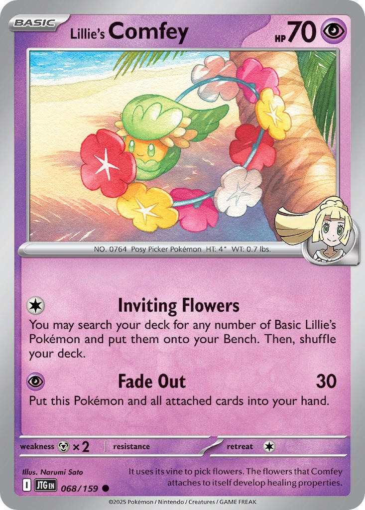 Lillie’s Comfey 068/159