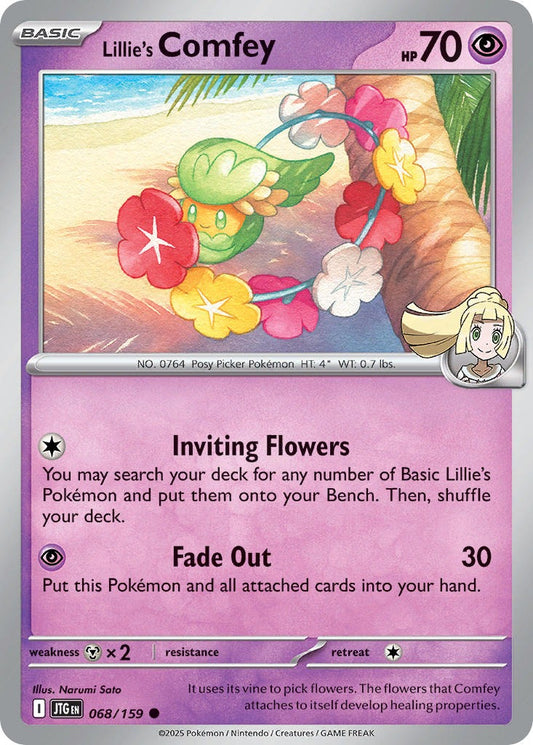 Lillie’s Comfey 068/159