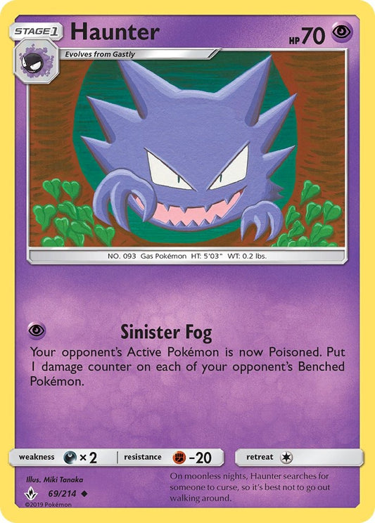 Haunter 069/214