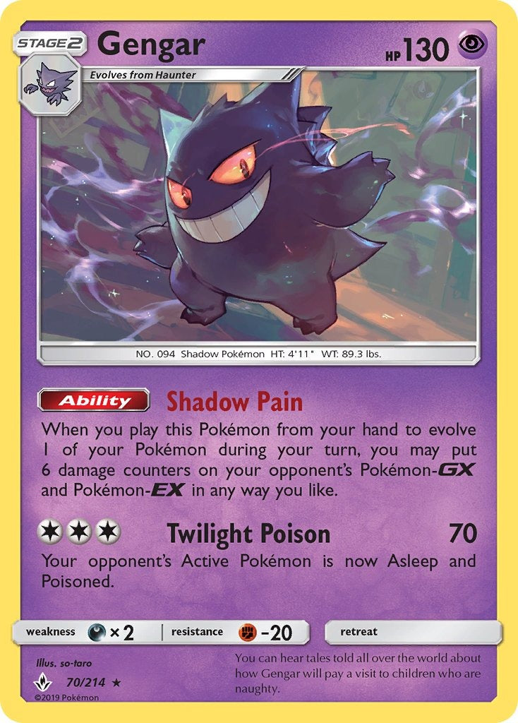 Gengar 70/214