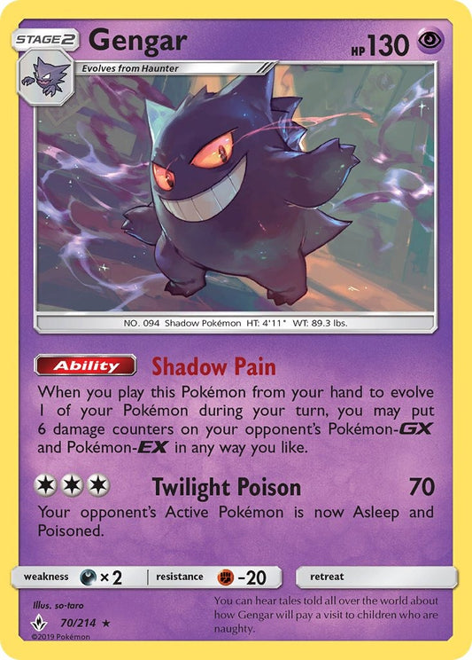 Gengar 070/214