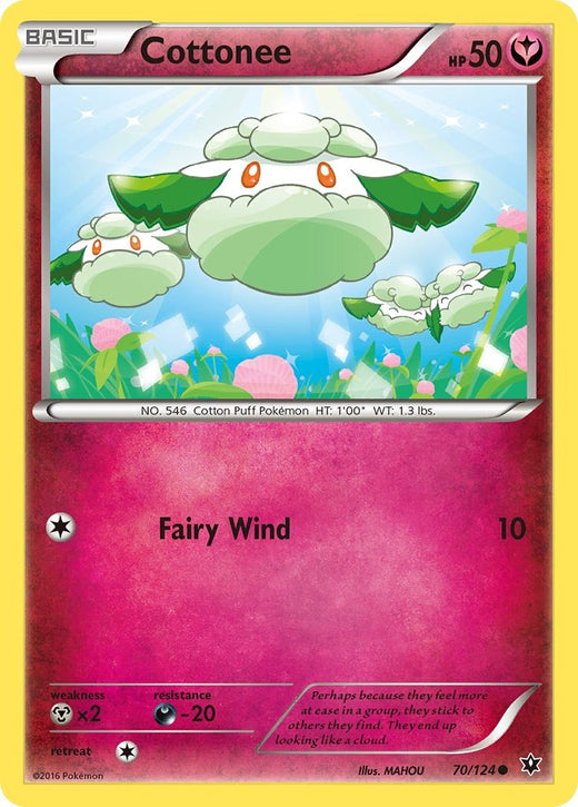 Cottonee 70/124