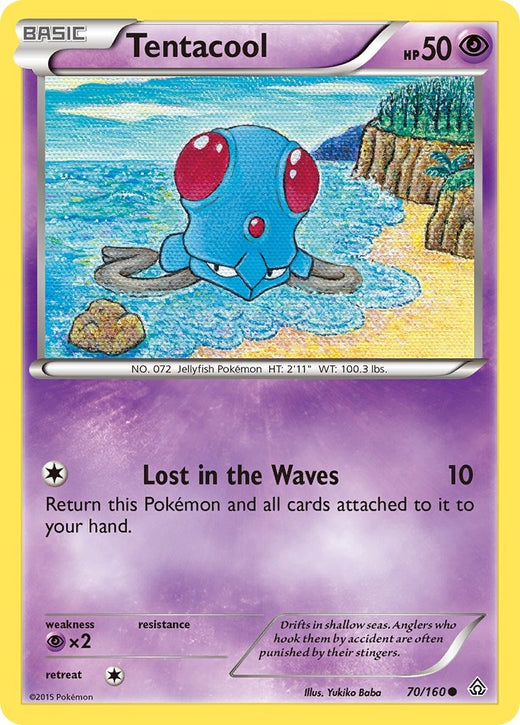 Tentacool 70/160