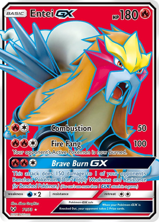 Entei GX 071/073