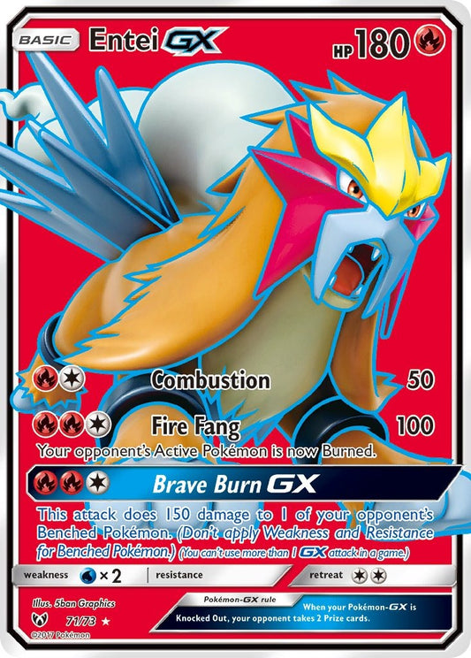 Entei GX 071/073