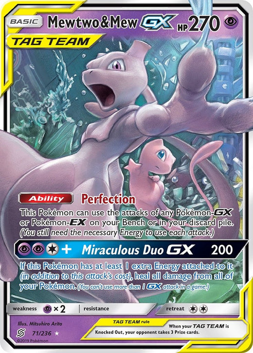 Mewtwo & Mew GX 071/236
