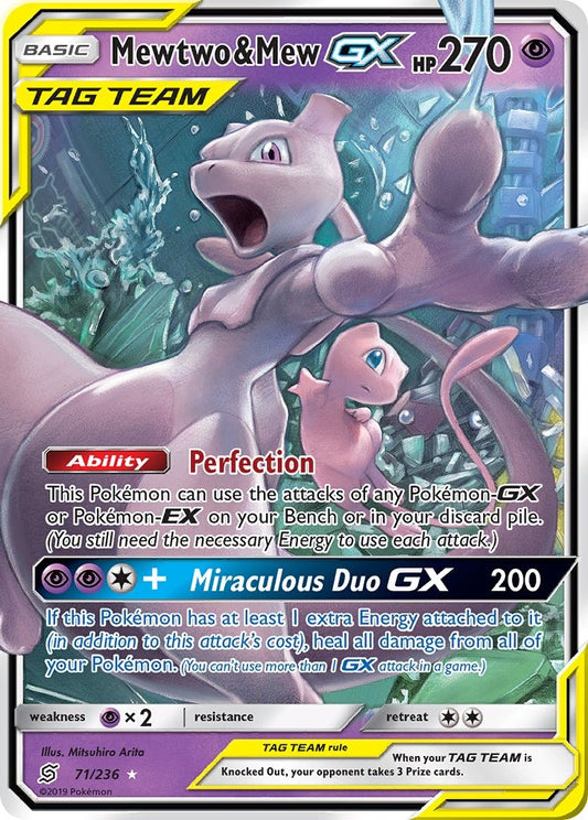 Mewtwo & Mew GX 071/236