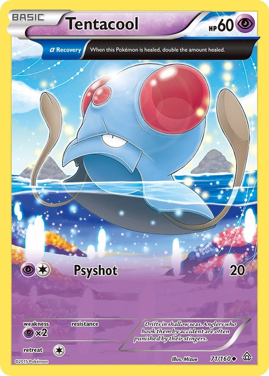 Tentacool 71/160