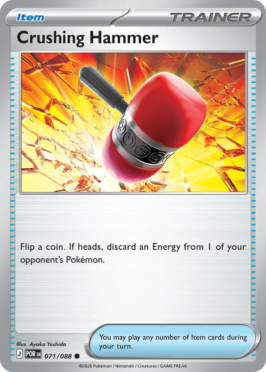 Crushing Hammer 071/88
