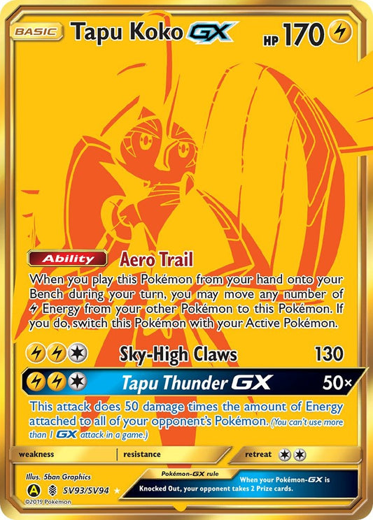 Tapu Koko GX SV93/SV94