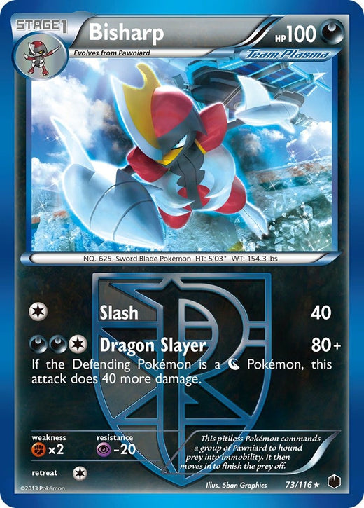 Bisharp 73/116