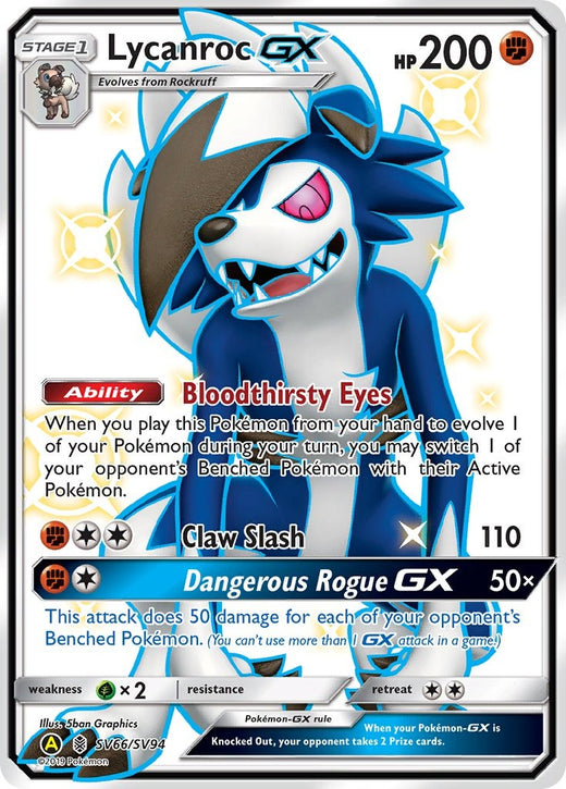 Lycanroc GX SV66/SV94