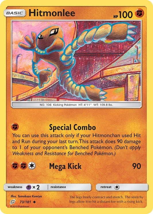 Hitmonlee 073/181