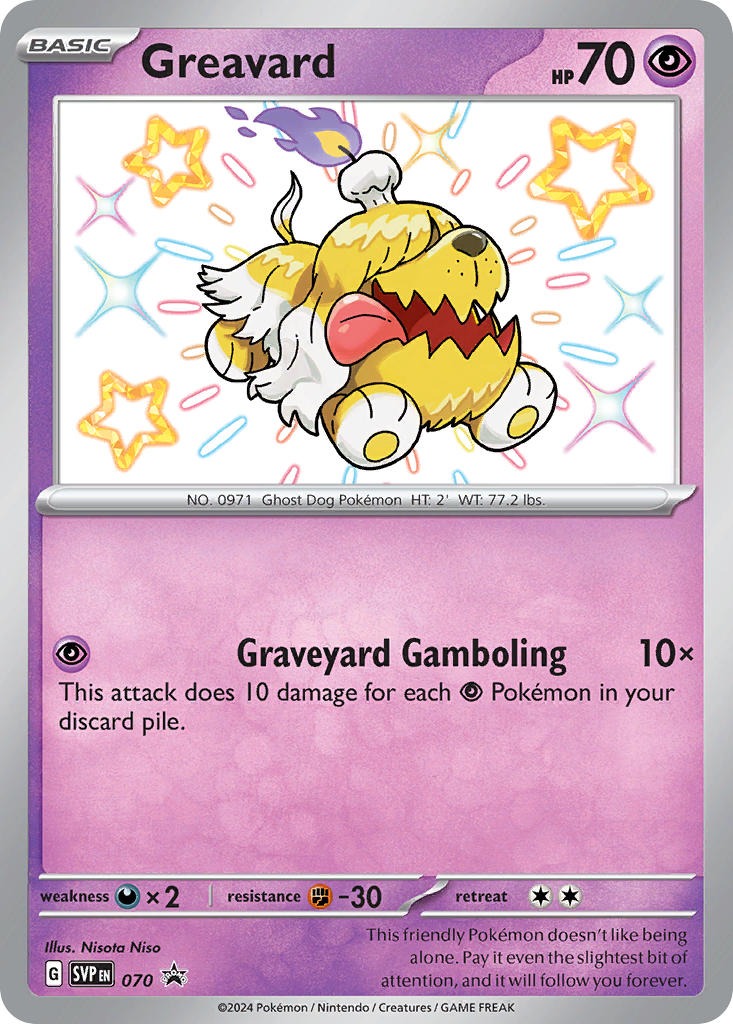 Greavard 070