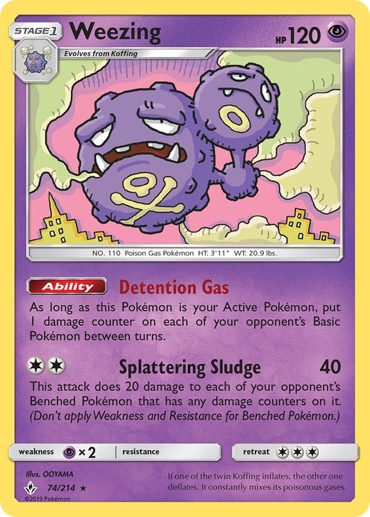Weezing 074/214