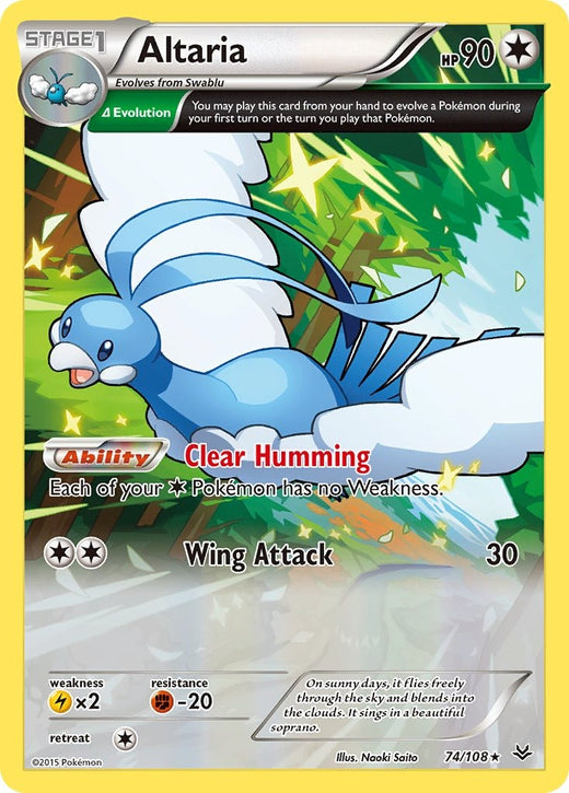 Altaria 74/108