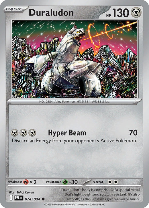 Duraludon 074/094