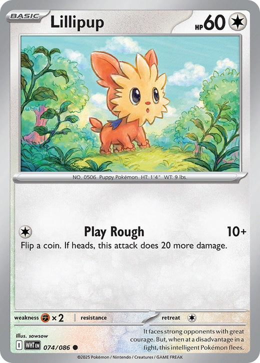 Lillipup 074/086