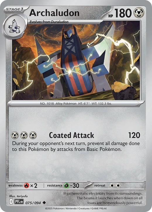 Archaludon 075/094