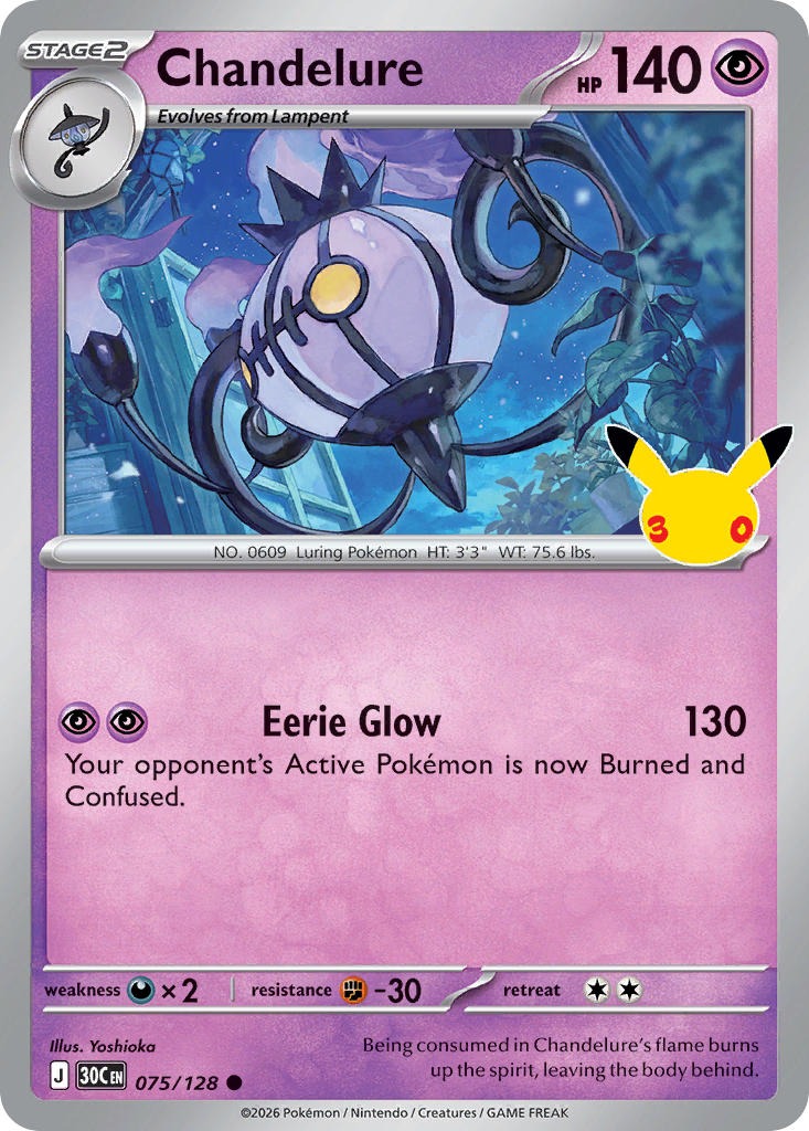 Chandelure 075/128