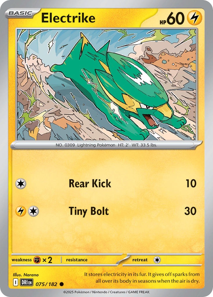 Electrike 075/182