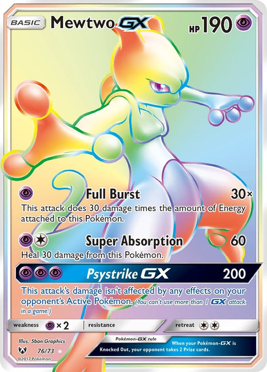 Mewtwo GX 076/073