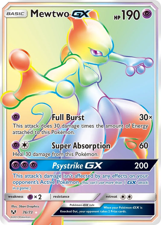 Mewtwo GX 076/073