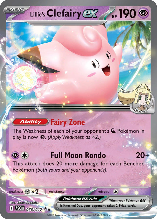 Lillie’s Clefairy ex 076/217