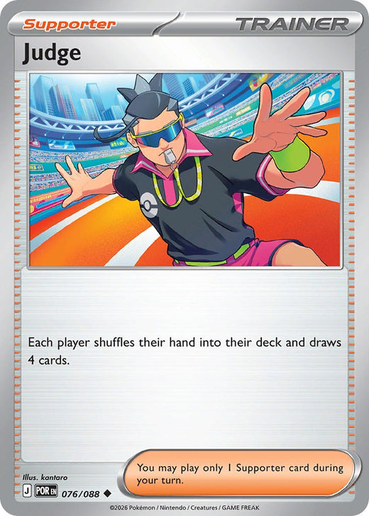 Judge 076/088
