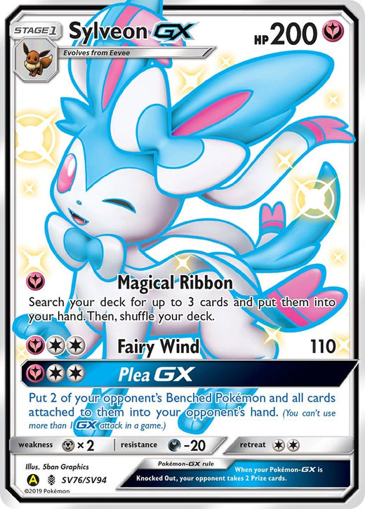 Sylveon GX SV76/SV94