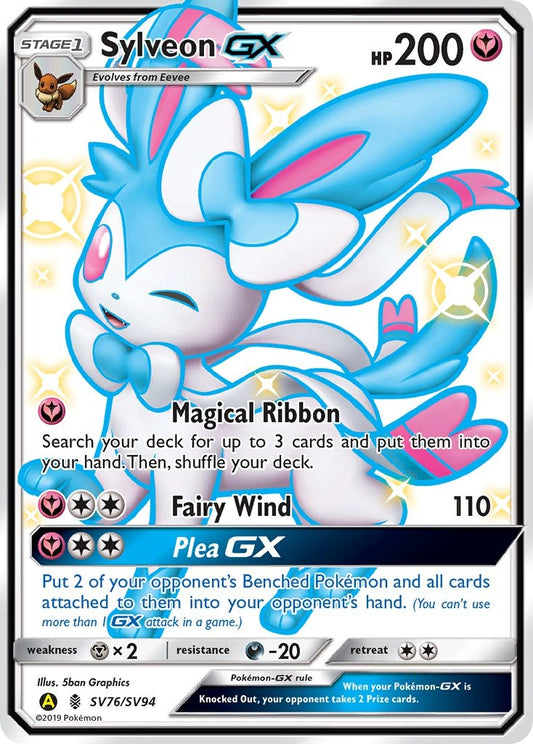 Sylveon GX SV76/SV94
