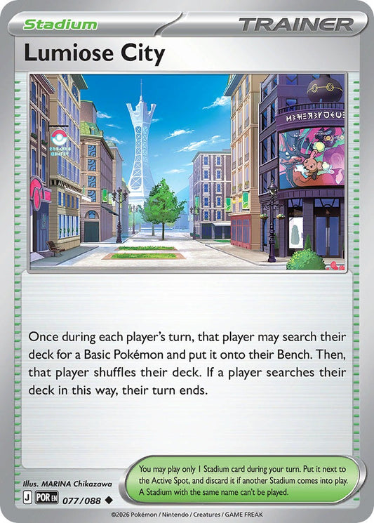 Lumiose City 077/88