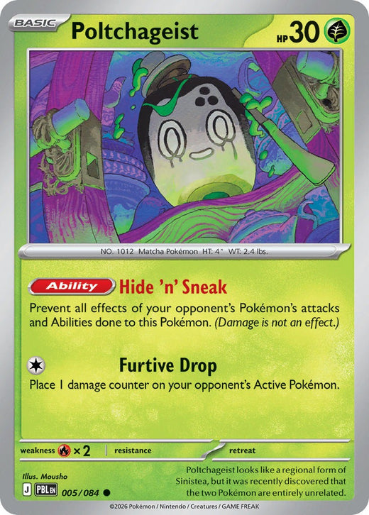 Poltchageist 005/84