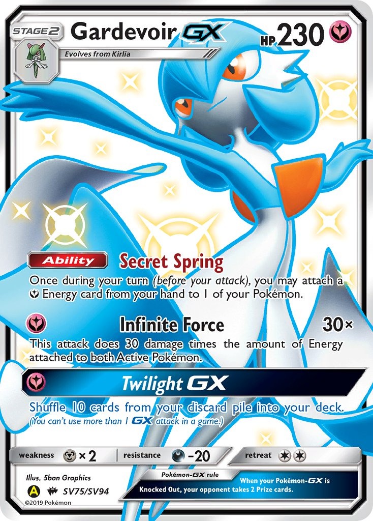 Gardevoir GX SV75/SV94