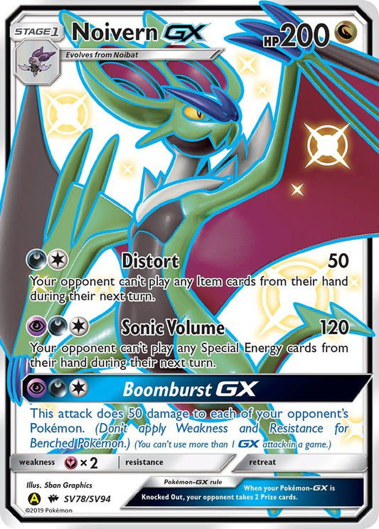 Noivern GX SV78/SV94