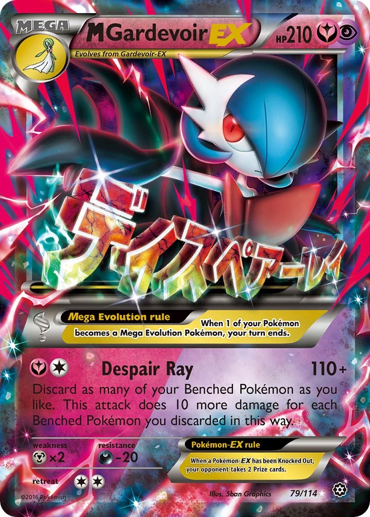M Gardevoir EX 79/114