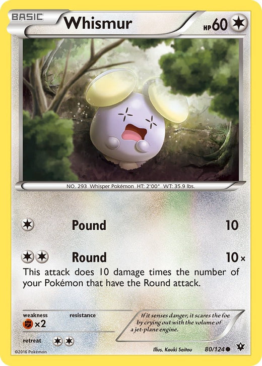 Whismur 80/124
