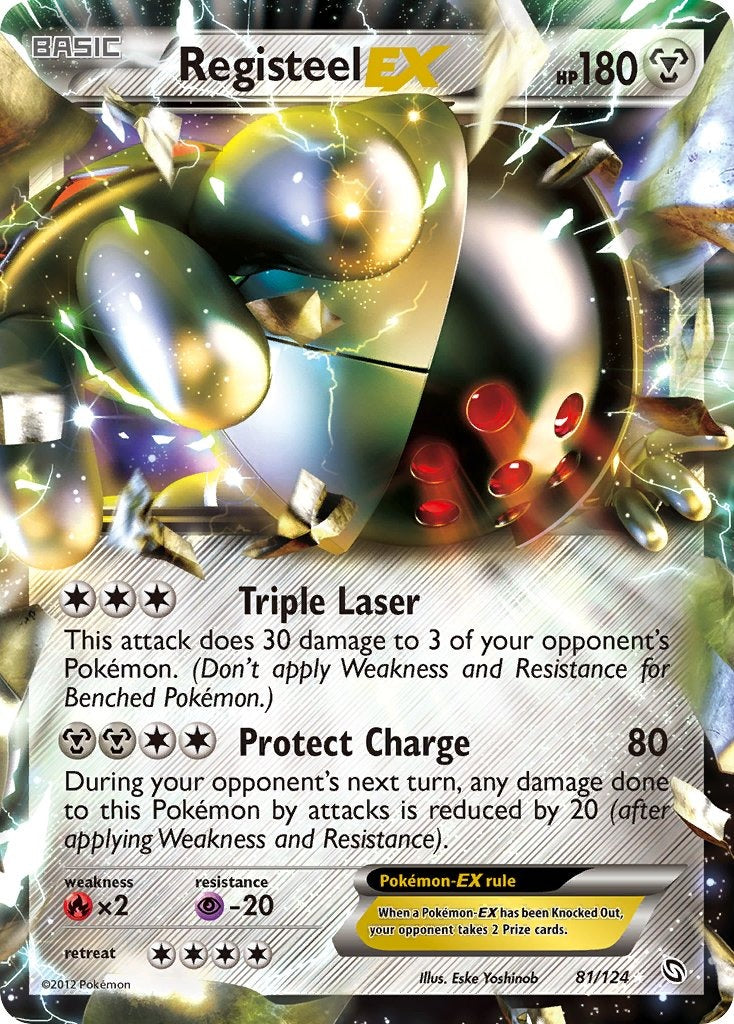 Registeel EX 81/124