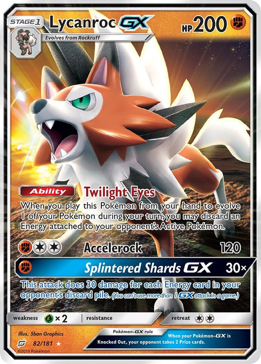 Lycanroc GX 082/181