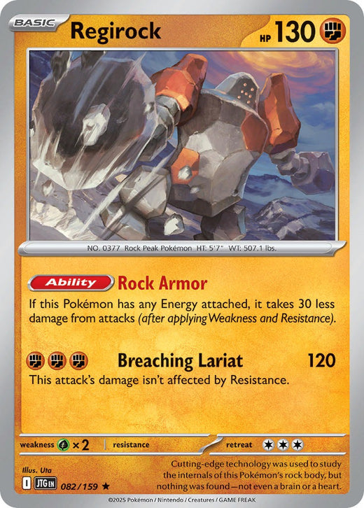 Regirock 082/159