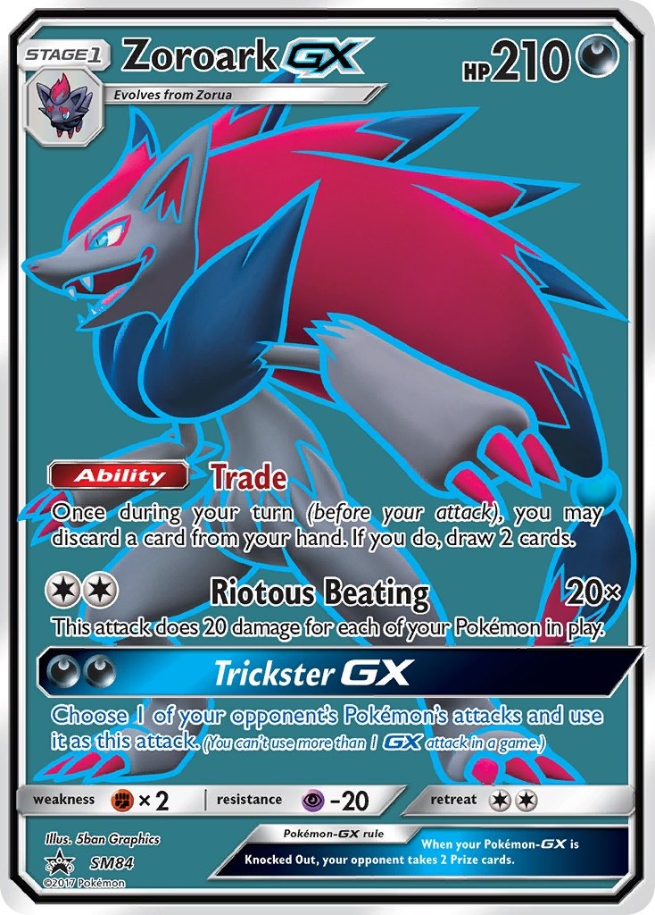 Zoroark GX SM84